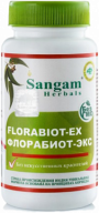 Флорабиот-Экс | Florabiot-Ex | 60 таб. | Sangam Herbals