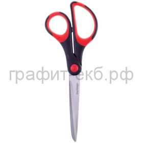 Ножницы 21cм Berlingo Office Soft S7011