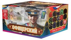 Фейерверк JF VIP9 "Офицерский" (1"-1,2"-1,5" х 220) Фейерверк JF VIP9 "Офицерский" (1"-1,2"-1,5" х 220)