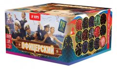 Фейерверк JF VIP9 "Офицерский" (1"-1,2"-1,5" х 220) Фейерверк JF VIP9 "Офицерский" (1"-1,2"-1,5" х 220)
