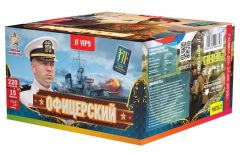Фейерверк JF VIP9 "Офицерский" (1"-1,2"-1,5" х 220) Фейерверк JF VIP9 "Офицерский" (1"-1,2"-1,5" х 220)