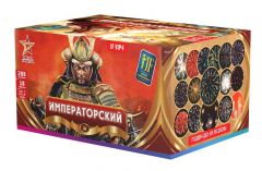 Фейерверк JF VIP4 "Императорский" (0,8"-1"-1,2"-1,5" х 288)
