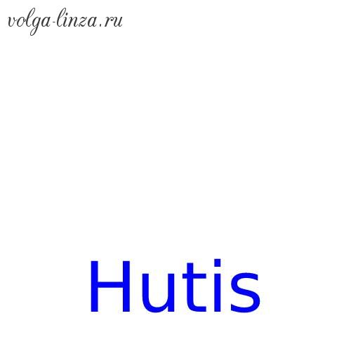 Hutis 1.56 HMC/UV420 BlueProtect