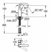 схема Grohe Essence New 23463001