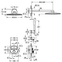 схема Grohe Grohtherm SmartControl 34705000