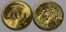 Макао 50 аво 1993 год UNC