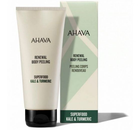 Ahava Superfood Восстанавливающий пилинг для тела браунколь и куркума 200 мл