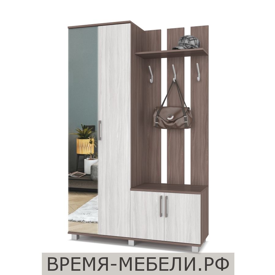 Прихожая "Лира"