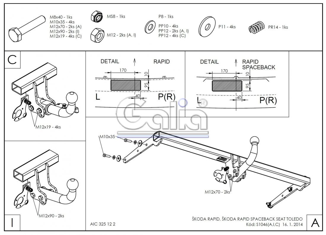 Фаркоп Galia (оцинкованный) Skoda Rapid лифтбек/универсал 2013-2020, 2020-, SEAT Toledo седан 2013-2018 условно-съемное крепление шара