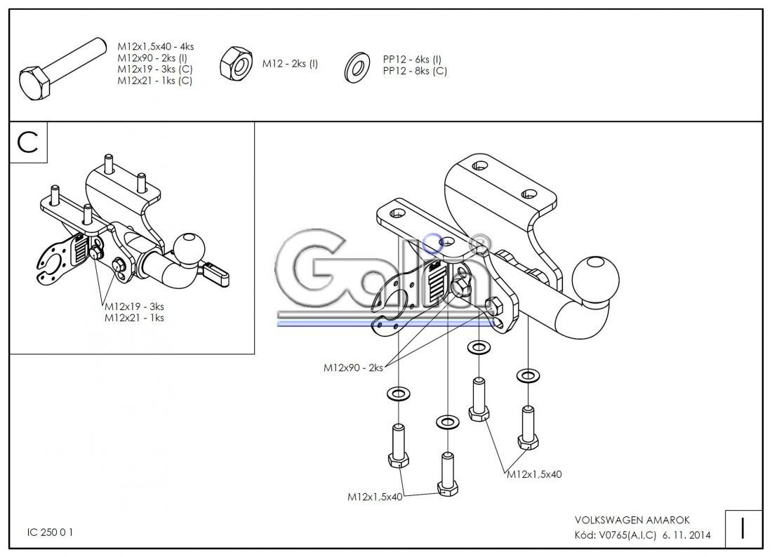 Фаркоп Galia (оцинкованный) Volkswagen Amarok 2010-2022 условно-съемное крепление шара