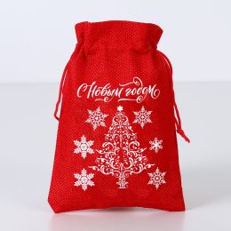 Мешок Снежинка 800 грамм