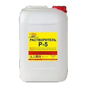 КраскаВо Растворитель Р-5А (пр. Арикон), объем 10л., в упаковке 4шт.