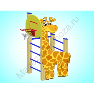 Спортивный комплекс «Жираф»