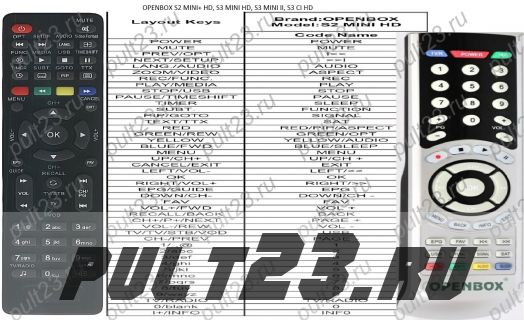 OPENBOX S2 MINI+ HD, S3 MINI HD, S3 MINI II, S3 CI HD