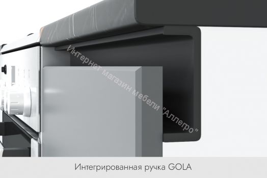 Кухонный гарнитур "Диор" 1,5 м (Дуб крафт золотой)