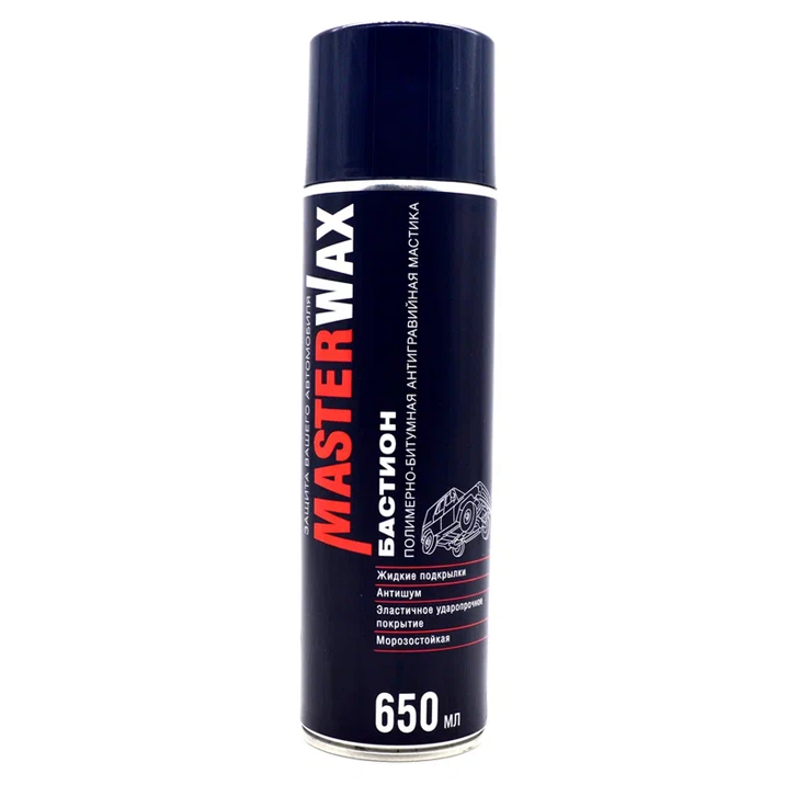 MasterWax Мастика БАСТИОН полимерно-битумная, спрей, объем 650мл.