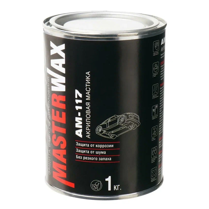 MasterWax Мастика шумоизоляционная, АМ117, объем 1кг.