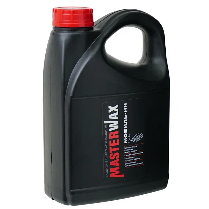 MasterWax Мовиль-НН цинк, объем 2,8кг.
