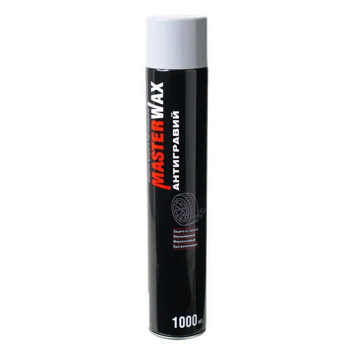 MasterWax Антигравий серый, объем 1000мл.