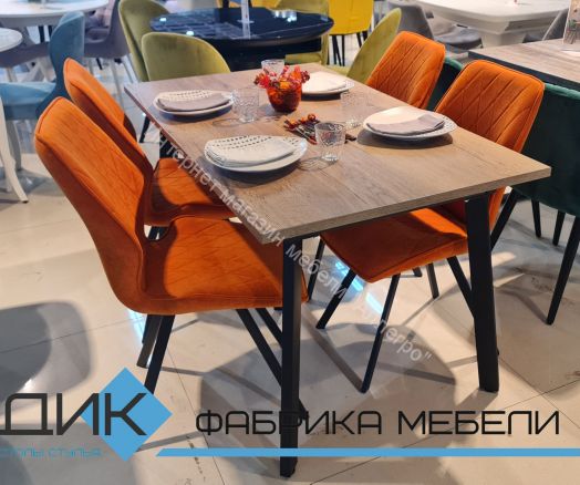 Стол Dikline HB140 Дуб Галифакс натуральный (ЛДСП EGGER)/опоры черные