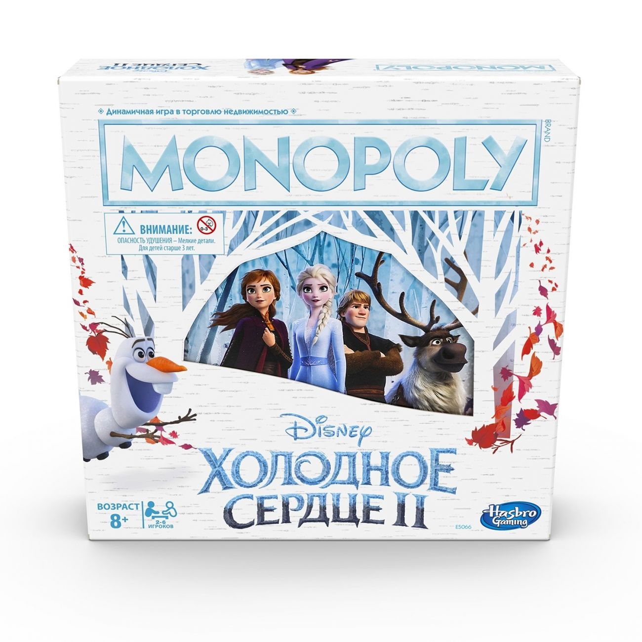 Монополия с героями мультфильмов