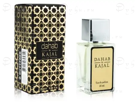 Мини-тестер Kajal Dahab, Edp, 25 ml