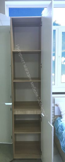 Пенал "Трио"