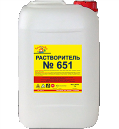 КраскаВо Растворитель 651, объем 40кг.