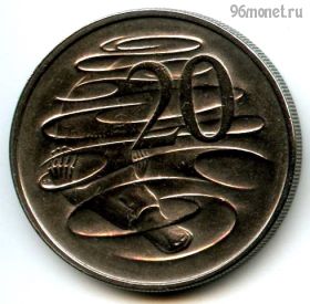 Австралия 20 центов 1966