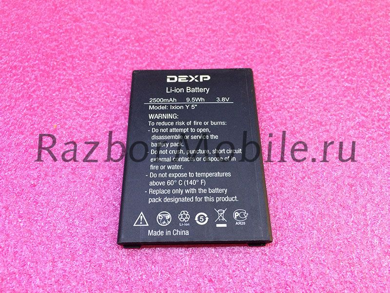 Аккумулятор Dexp ixion Y5