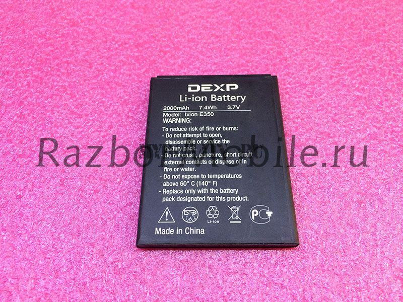 Аккумулятор Dexp ixion E350