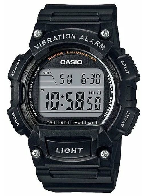 CASIO W-736H-1A