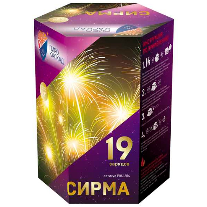 Салют Сирма (1,2"х19) PKU1254 /6/