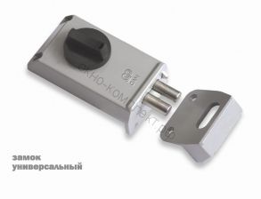 Замок Sam (Сам) накладной ЗНД-1A /88400/ ID товара: 716