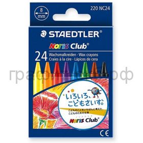 Мелки восковые 24цв.STAEDTLER Noris 8мм ST220NC24