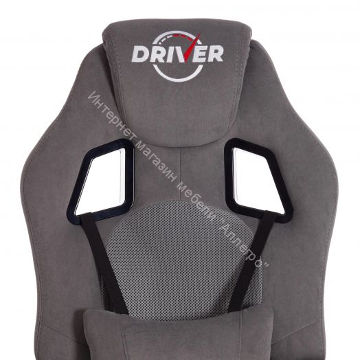 Кресло DRIVER (22) флок/ткань, серый/серый, 29/TW-12
