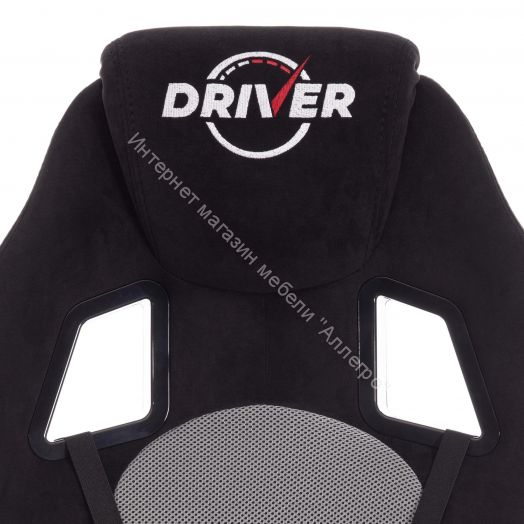 Кресло DRIVER (22) флок/ткань, черный/серый, 35/TW-12
