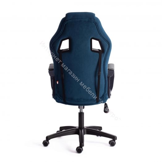 Кресло DRIVER (22) флок/ткань, синий/серый, 32/TW-12