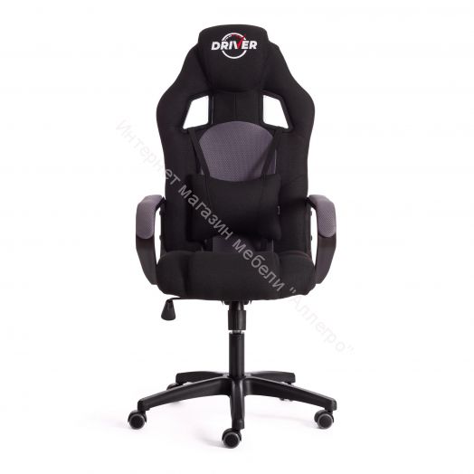 Кресло DRIVER (22) ткань, черный/серый, 2603/TW-12
