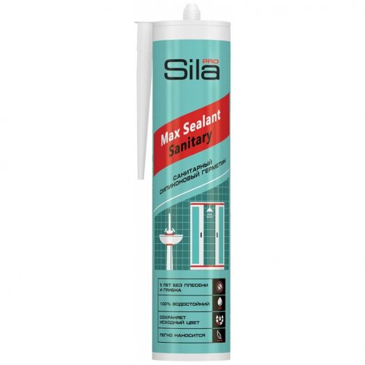 Герм.сил.санитар. Sila Pro Max б/цв. 280 мл.