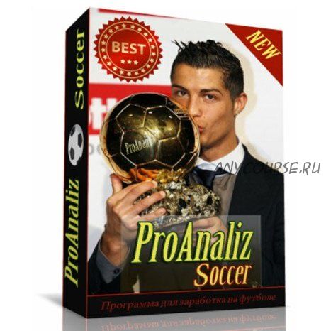 [proanalizbet] ProAnaliz Football