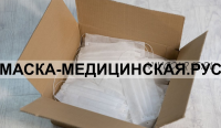 Технология изготовления безшовных масок из спанбонда при затратах на оборудование:3000 [Глопарт]