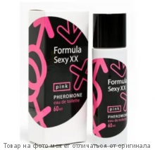 FORMULA SEXY XX Pink с ферамонами.Туалетная вода 60мл (жен)