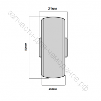 Ролик для чемодана 50*21мм