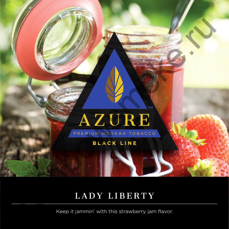 Azure Black 250 гр - Lady Liberty (Леди Свобода)