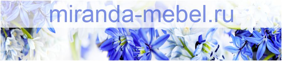 Панель КМ 145 3000*610*3 UP new