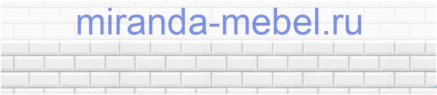 Панель КМ 152 3000*610*3 UP new