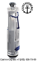 GB19299P0202 Сливной механизм Geberit typ 260 для унитазов Gustavsberg Estetic, Nordic 3