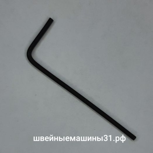Ключ (шестигранник) крепления игл Leader VS 340D; VS 390D; Astralux 720D; 722D; 820D; 822D и др. Размер 1,4 мм.    Цена 100 руб