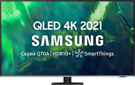 Телевизор LED Samsung QE65Q70AA